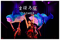 舞 Bellydance Studio