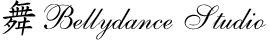 舞(Mai) Bellydance Studio